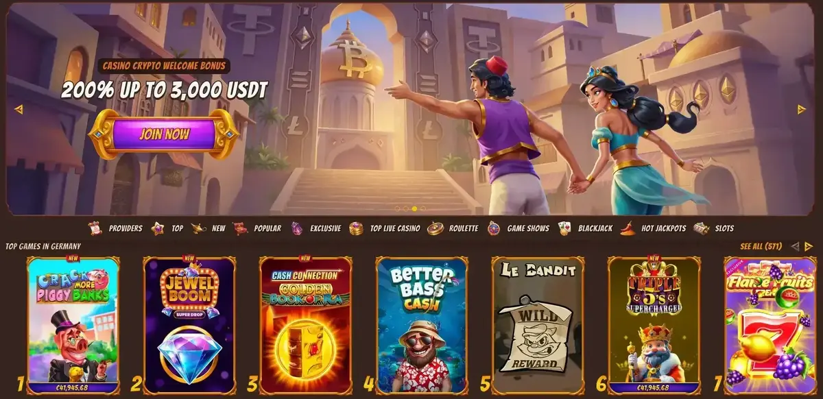 Alawin screenshot