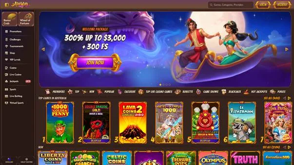 Alawin screenshot